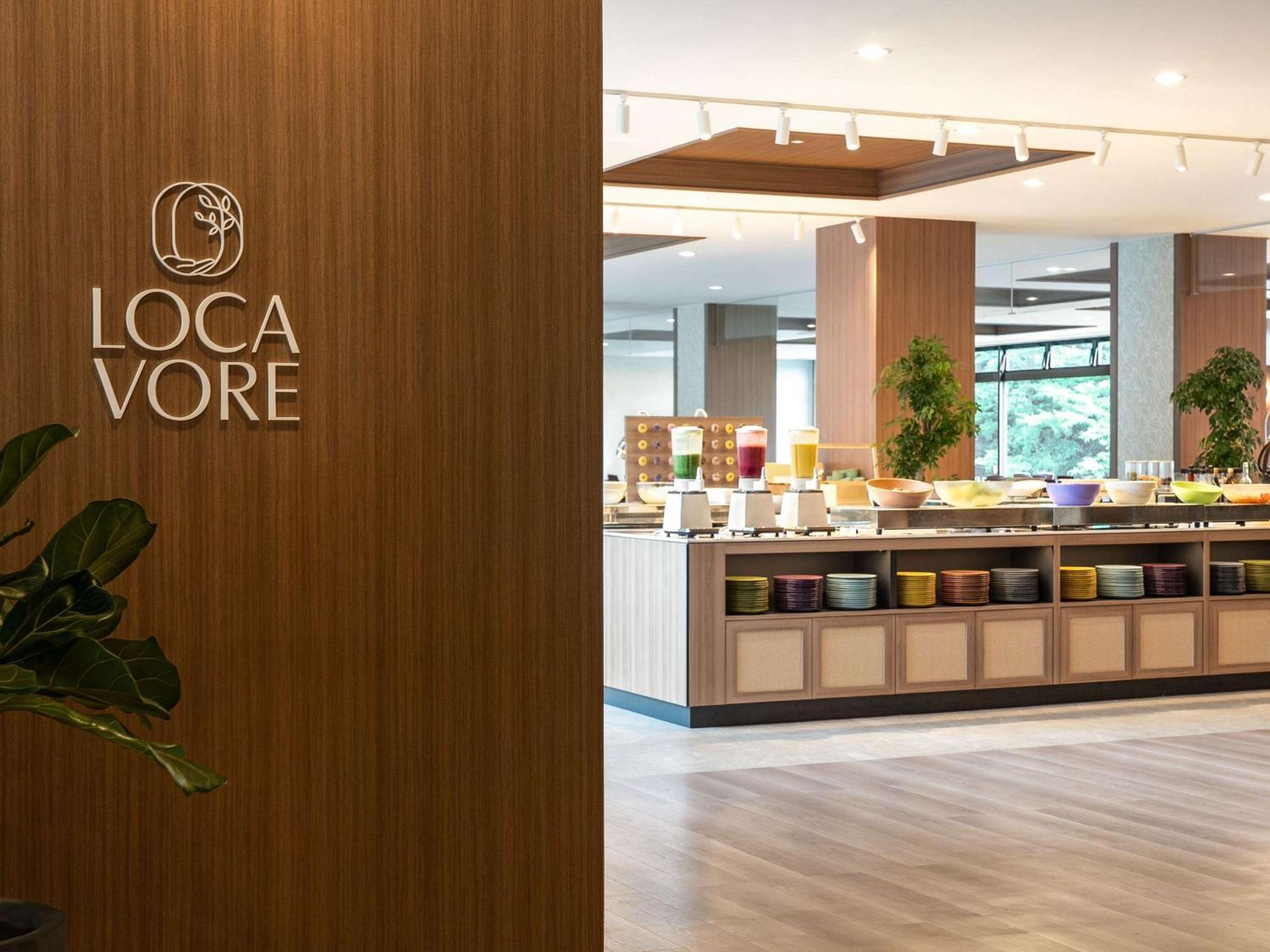 Mercure Miyagi Zao Resort & Spa Экстерьер фото